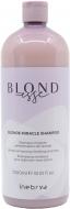 Шампунь INEBRYA хелатуючий для відтінків блонд Blondesse Blonde Miracle Shampoo 1000 мл