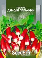 Насіння Seedera редиска Дамські пальчики 20 г