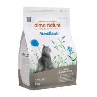 Корм сухой для котов Almo Nature Holistic свежий анчоус 2 кг