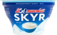 Йогурт Яготинське 2% с высоким содержанием белка Skyr 140 г Йогурт Яготинське 2% с высоким содержанием белка Skyr 140 г