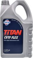 Масло трансмиссионное Fuchs Titan CVTF Flex CVT 1 л (TITAN CVTF FLEX 1L)