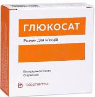 Глюкосат №1 в амп. з р-ком розчин 2 мл