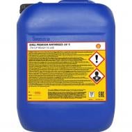 Антифриз SHELL 774 C/P G11 от -35 до +108 готовый 20 л синий (ТОВ-У511337) Антифриз SHELL 774 C/P G11 от -35 до +108 готовый 20 л синий (ТОВ-У511337)
