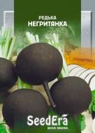 Семена SeedEra редька Негритянка 20 г (4823073721261)