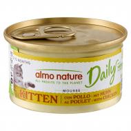 Корм вологий для кошенят Almo Nature Daily Cat курка 85 г