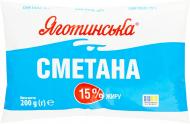 Сметана Яготинське 15% 200г Сметана Яготинське 15% 200г