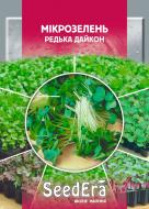 Насіння Seedera редька Дайкон мікрозелень 10 г