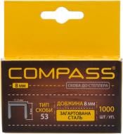 Скоби для ручного степлера COMPASS 8 мм тип 53 (А) 1000 шт. 20511601