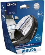 Автолампа ксеноновая Philips WhiteVision D3S 35 Вт 1 шт.(PS 42403 WHV2 S1) Автолампа ксеноновая Philips WhiteVision D3S 35 Вт 1 шт.(PS 42403 WHV2 S1)