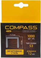 Скобы для ручного степлера COMPASS 12 мм тип 53 (А) 1000 шт. 20511603