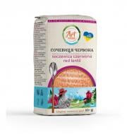 Чечевица Аrt Foods 0,5 кг