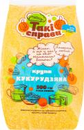 Крупа кукурузная Такі Справи м/у 500 г