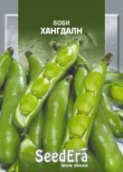 Насіння Seedera боби Грін Хангдалн 10 шт.