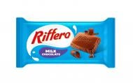Молочний шоколад Riffero 75 г