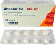 Диклак ID Салютас по 150 мг №20 (10х2) таблетки