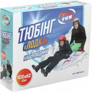 Тюбинг For Fun Човен 102 х 62 см