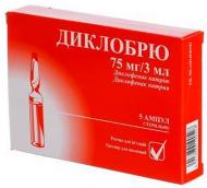 Диклобрю д/ін. 75 мг/3 мл№5 в амп. розчин 3 мл