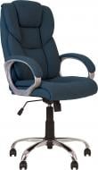 Кресло Nowy Styl MARELL TILT CHR68 MR-13 темно-синий