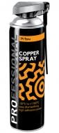 Мідне мастило Piton Cooper spray PRO 500 мл