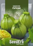 Насіння Seedera кабачок Пупсик 2 г