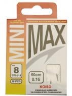 Поводки с крючками MiniMax 10 шт. SW-014 Koiso # 8/0.16 BLN