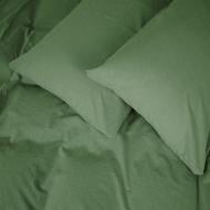 Пододеяльник вареный хлопок 40-0023 Mystic Forest 200x220 см зеленый MirSon Пододеяльник вареный хлопок 40-0023 Mystic Forest 200x220 см зеленый MirSon