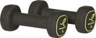 Гантелі Energetics Neoprene Dumb. Pairs 106225-900050 Neoprene Dumbbells 2x1 кг чорний Гантелі Energetics Neoprene Dumb. Pairs 106225-900050 Neoprene Dumbbells 2x1 кг чорний