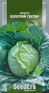 Насіння SeedEra капуста білоголова Золотий гектар 0,5 г (4823073720417)