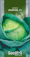 Насіння SeedEra капуста білоголова Козачок F1 0,25 г (4823073720431)