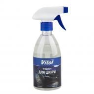 Очисник шкіри Vitol VTCL-4013 400 мл рідина