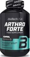 Комплекс для суставов и связок BioTechUSA Arthro Forte