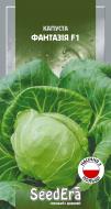 Насіння SeedEra капуста білоголова Фантазія F1 0,25 г (4823073707357)