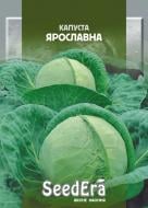 Насіння Seedera капуста білоголова Ярославна 1 г