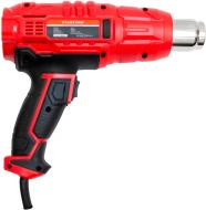 Фен строительный START PRO SHG-2050