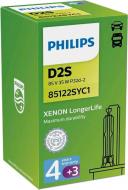 Автолампа ксенонова Philips LongerLife D2S 35 Вт 1 шт.(PS 85122 SY C1)