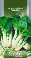 Семена SeedEra капуста китайская Пак-чой 0,5 г (4823073703663)