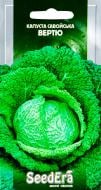Семена SeedEra капуста савойская Вертю 0,5 г (4823073703670)