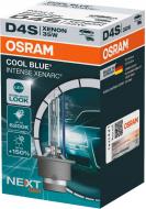 Автолампа галогенная Osram Xenarc Cool Blue Intense HB4 55 Вт 2 шт.(OS 66440CBN)