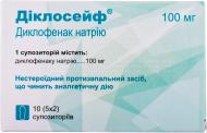 Діклосейф по 100 мг №10 (5х2) супозиторії