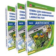 УЦІНКА! Плівка для ламінування DA 80х120 мм глянець (УЦ №103)