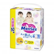 Подгузники-трусики MERRIES Jumbo XL 12-22 кг 50 шт.