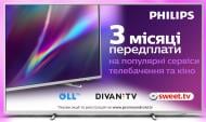 Телевізор Philips 70PUS8545/12