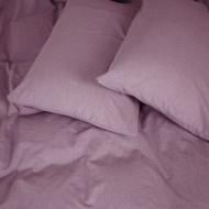 Підковдра варена бавовна 40-0025 Blooming Garden 175x210 см фіолетовий MirSon Підковдра варена бавовна 40-0025 Blooming Garden 175x210 см фіолетовий MirSon