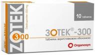 Зотек-300 в/плів. Обол. №10 таблетки 300 мг