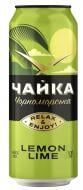Пиво Чайка Черноморская Lemon-Lime №0 0,5 л Пиво Чайка Черноморская Lemon-Lime №0 0,5 л