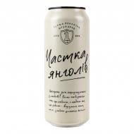 Пиво Перша приватна броварня пшеничное «Частка Ангелов» 500 мл