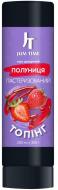 Топпинг Jam Time Клубника пастеризованный 300 г