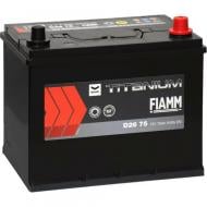 Аккумулятор автомобильный Fiamm Titanium Black 75Ah 640A 12V 7905189 «+» слева (FIM 7905189)