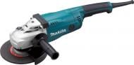 Болгарка (угловая шлифмашина) Makita GA7020