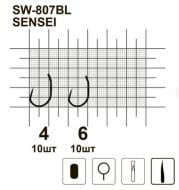 Крючки MiniMax Sensei SW-807BL#6 BLN ring 1 г 10 шт.